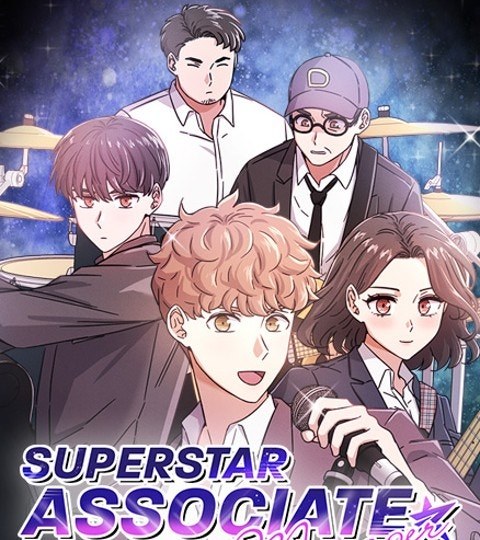 Superstar Associate Manager封面