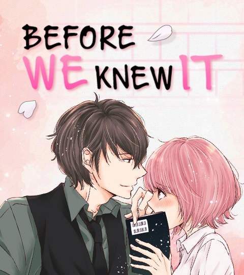 Before We Knew It封面